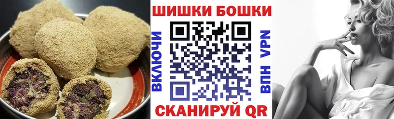 Cannafood конопля  где найти   Куровское 