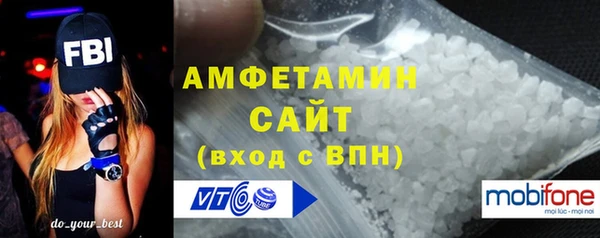 прущие крисы Баксан