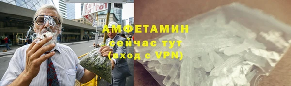 прущие крисы Баксан