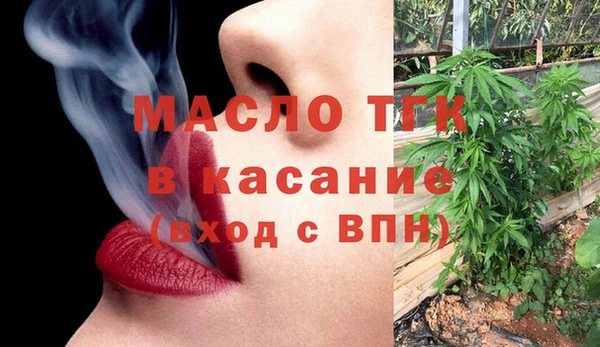 прущие крисы Баксан