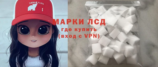 прущие крисы Баксан
