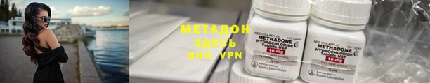 прущие крисы Баксан