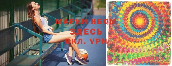 прущие крисы Баксан