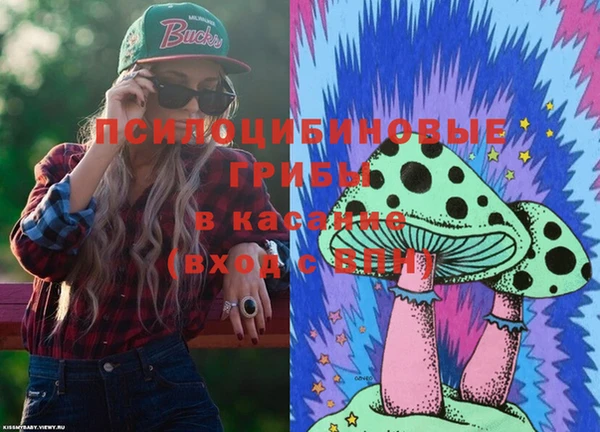 прущие крисы Баксан