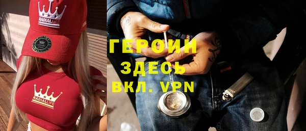 прущие крисы Баксан