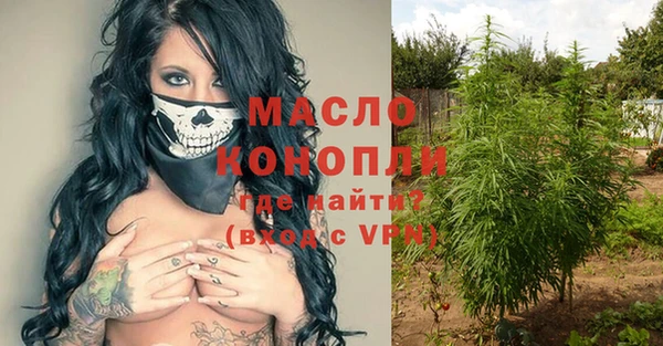 прущие крисы Баксан